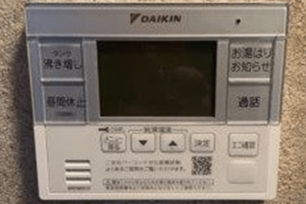 高知県高知市T様邸ダイキンEQN37VV施工実績写真