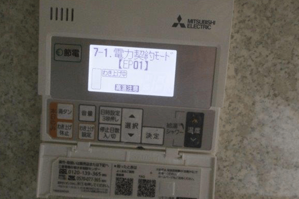 愛媛県今治市T様邸三菱SRT-N374施工実績写真