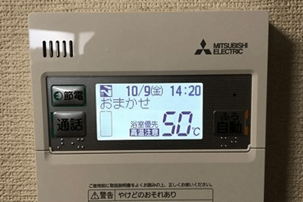 山口県周南市H様邸三菱SRT-W375施工実績写真