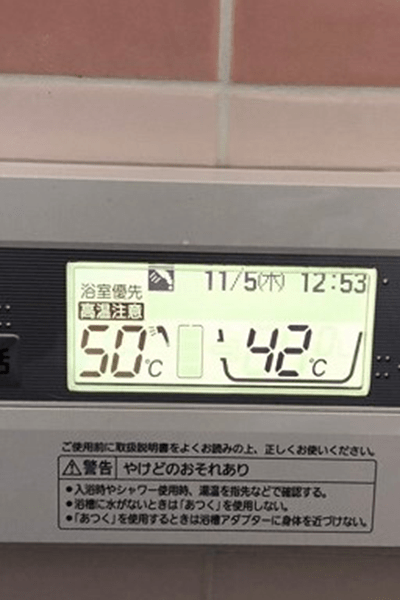 山口県山陽小野田市H様邸三菱SRT-W375施工実績写真