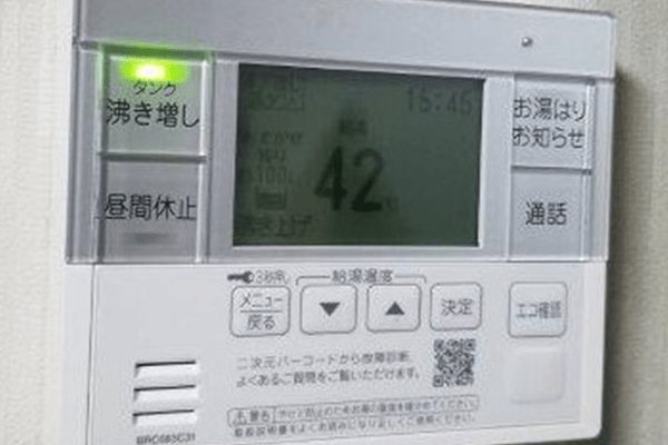 愛媛県大洲市K様邸ダイキンEQN37VV施工実績写真